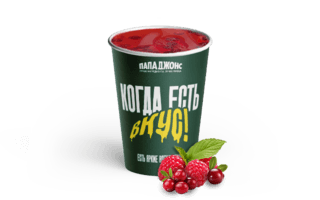 Пунш малина-брусника