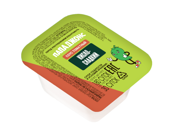 Кисло-сладкий