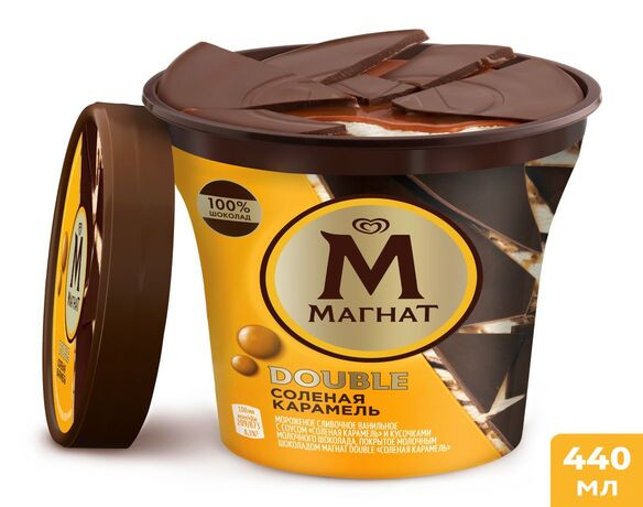 Мороженое Магнат DOUBLE Соленая карамель Пинта