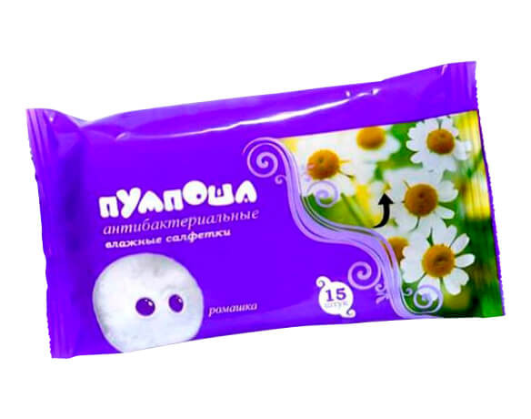 Антибактериальные салфетки (15 шт)