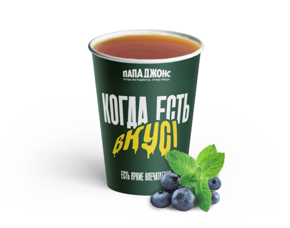 Чернично-мятный грог 