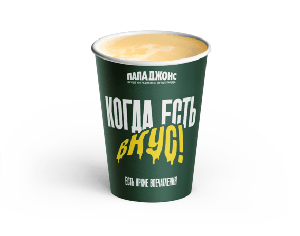 Пряный Латте 