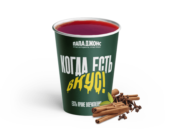 Чай Глинтвейн 