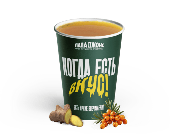 Чай облепиха-имбирь 